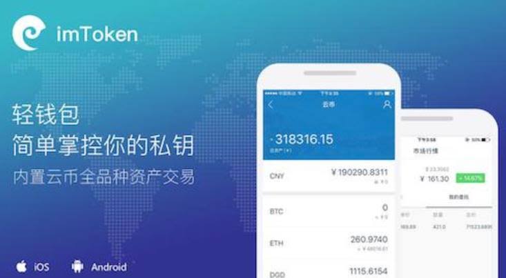 下载官网百度